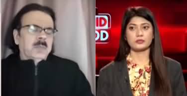 Live With Dr. Shahid Masood (SC Judges Resigned) - 13th November 2025