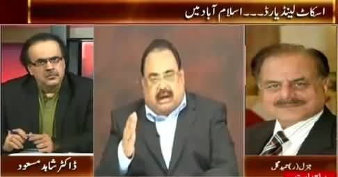 Live With Dr. Shahid Masood (Scotland Yard Team in Islamabad) – 27th June 2015