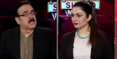 Live with Dr. Shahid Masood (Season of Bails & Imran Khan) - 25th February 2020