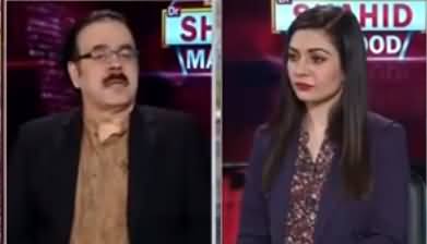 Live with Dr. Shahid Masood (Secret Meetings & Explanations) - 24th September 2020