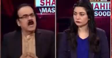 Live with Dr. Shahid Masood (Semi Final, TLP Unban) - 8th November 2021