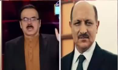 Live with Dr. Shahid Masood (Senate Election) - 16th February 2021