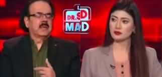 Live With Dr. Shahid Masood (Senate Resolution Against Election) - 5th January 2024