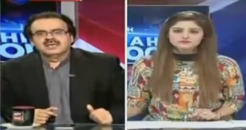 Live With Dr Shahid Masood (Seven Questions of Opposition) – 11th May 2016