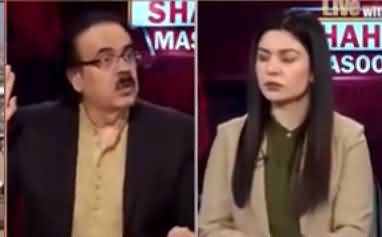 Live with Dr. Shahid Masood (Severe Uncertainty) - 27th August 2021