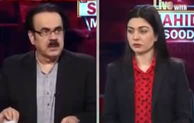 Live with Dr. Shahid Masood (Shadeed Afra-Tafree) - 27th April 2021