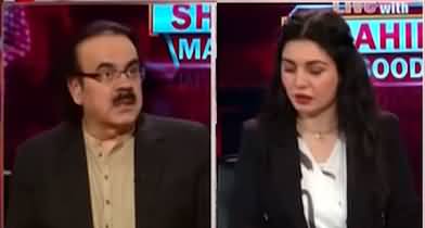 Live with Dr. Shahid Masood (Shahbaz Govt Failing..?) - 14th May 2022
