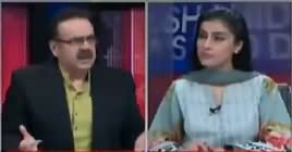 Live With Dr Shahid Masood (Shahbaz Sharif Missing in Protest) – 8th August 2018