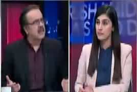 Live With Dr Shahid Masood (Sharif Family Ke Gird Ghaira Tang) – 17th November 2017