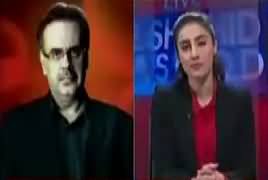 Live With Dr Shahid Masood (Sharjeel Memon Ki Giraftari Aur Rehai) – 19th March 2017
