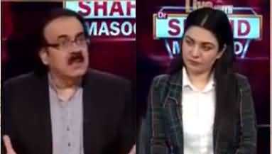 Live with Dr. Shahid Masood (Shattering System) - 1st September 2021