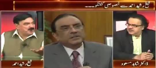 Live With Dr. Shahid Masood (Sheikh Rasheed Exclusive Interview) – 1st July 2015