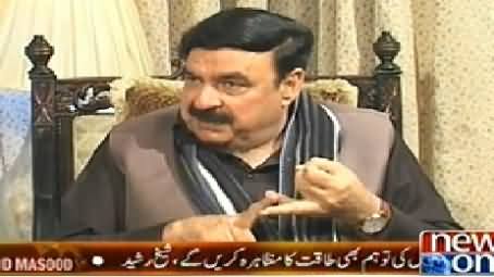 Live With Dr. Shahid Masood (Sheikh Rasheed Exclusive Interview) - 25th November 2014