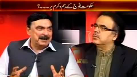 Live with Dr. Shahid (Sheikh Rasheed Facing Tough Questions of Dr. Shahid Masood) - 16th June 2014