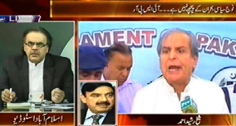 Live With Dr. Shahid Masood (Sheikh Rasheed Reply to Javed Hashmi) 11PM To 12AM – 1st September 2014