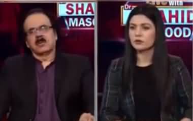 Live with Dr. Shahid Masood (Shocking....) - 28th July 2021