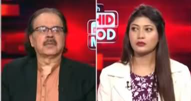 Live With Dr. Shahid Masood (Shocking Developments Unfold) - 3rd February 2026