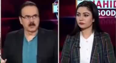 Live with Dr. Shahid Masood (Shoor Sharaba) - 11th February 2021