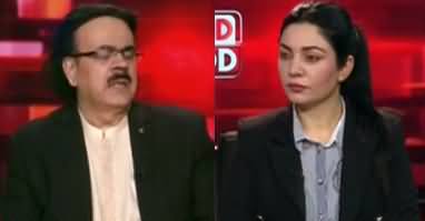 Live With Dr. Shahid Masood (Siasat Aur Adalat) - 4th July 2023