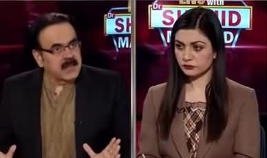 Live with Dr. Shahid Masood (Siasat Aur Riasat) - 29th November 2020