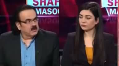 Live with Dr. Shahid Masood (Siasi garma garmi urooj per) - 9th February 2022