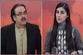 Live With Dr Shahid Masood (Siasi Halat Mein Taizi) – 11th December 2017