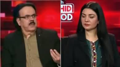 Live with Dr. Shahid Masood (Siasi Joor Toor) - 11th July 2023