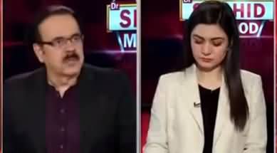 Live with Dr. Shahid Masood (Silence...) - 24th January 2021