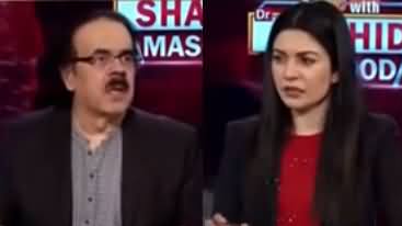 Live with Dr. Shahid Masood (Silence...) - 4th September 2021