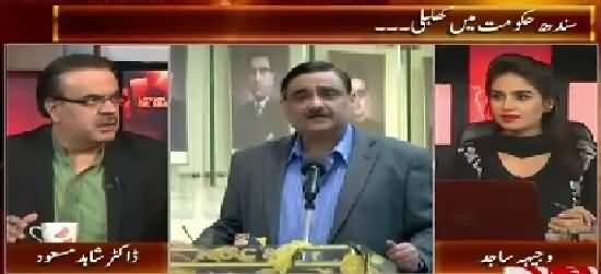 Live With Dr. Shahid Masood (Sindh Hakumat Mein Hulchul) – 27th August 2015