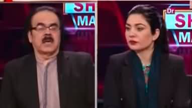 Live with Dr. Shahid Masood (Situation Getting Worse) - 25th April 2022