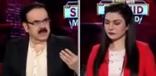 Live with Dr. Shahid Masood (Situation Is Getting Worse) - 15th April 2020