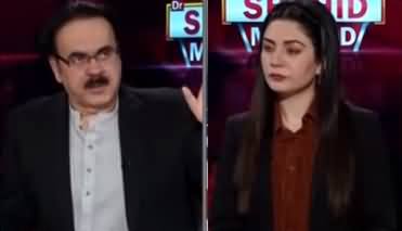 Live with Dr. Shahid Masood (Situation Is Getting Worse) - 24th June 2020