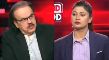 Live With Dr. Shahid Masood (Situation Out of Control) - 14th February 2026