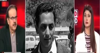 Live With Dr. Shahid Masood (Situation out of Control) - 5th Jan 2026