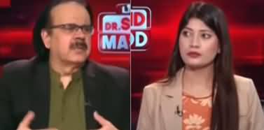 Live With Dr. Shahid Masood (Situation Worsens) - 31st July 2025