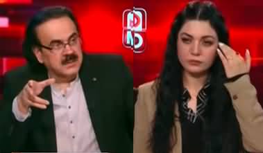 Live With Dr. Shahid Masood (Sleepers Cell in Karachi) - 17th February 2023