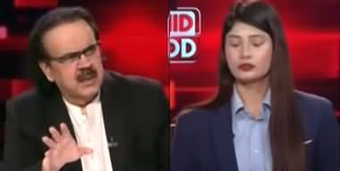Live With Dr. Shahid Masood (Snakes and Ladders Game) - 19th August 2025