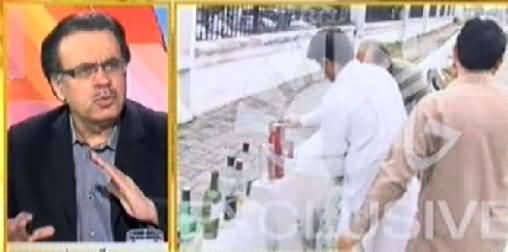 Live With Dr. Shahid Masood (History of Bed Room Stories of Pakistani Politicians) – 28th February 2014