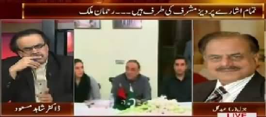 Live With Dr. Shahid Masood (Special Talk with General (R) Hameed Gul) – 21st June 2015