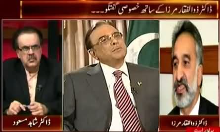 Live With Dr. Shahid Masood (Special Talk With Zulfiqar Mirza) - 13th November 2015