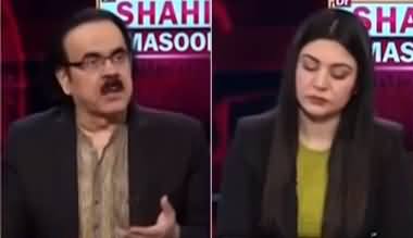 Live with Dr. Shahid Masood (Speeches...) - 21st November 2021