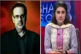 Live With Dr Shahid Masood (Spot Fixing & Other Issues) – 22nd March 2017