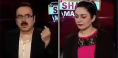 Live with Dr.Shahid Masood (Spread of Coronavirus) - 26th March 2020