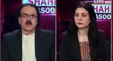 Live with Dr. Shahid Masood (Sri Lanka Crisis) - 10th July 2022