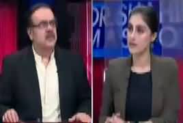 Live With Dr Shahid Masood (State In Crisis) – 30th December 2017