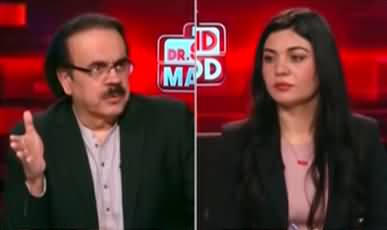 Live With Dr. Shahid Masood (Storm Is Coming) - 24th January 2023