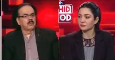 Live With Dr. Shahid Masood (Story of A Tweet) - 20th August 2023