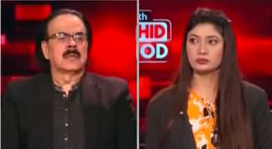 Live With Dr. Shahid Masood (Successive Attacks..) - 8th April 2025