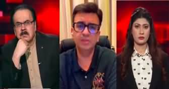 Live With Dr. Shahid Masood (Suo Moto Notice | Relief For PTI) - 1st April 2024